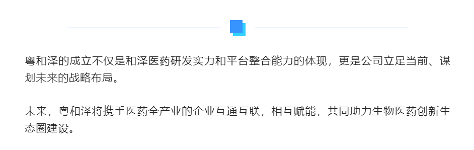 微信圖片_20220601154608.png